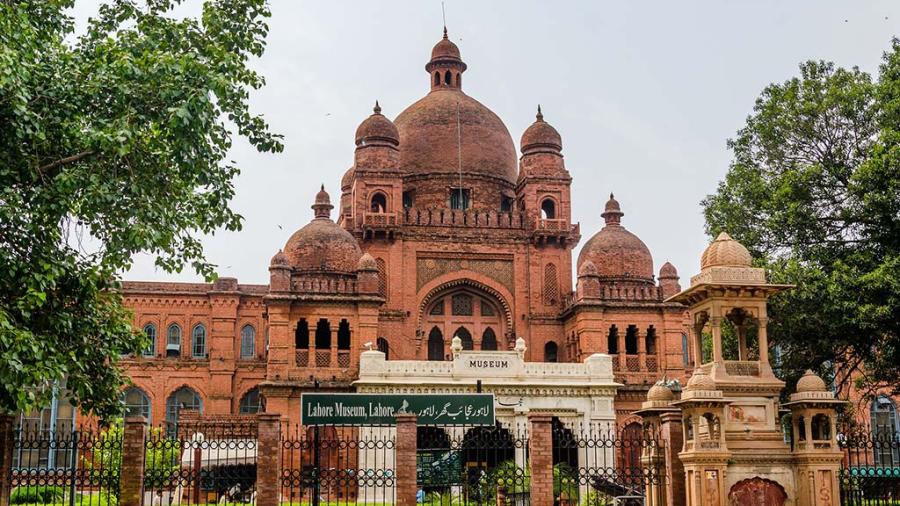 Lahore Museum - Slide 1