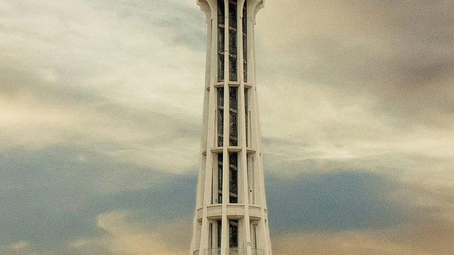 Minar-e-Pakistan - Slide 2