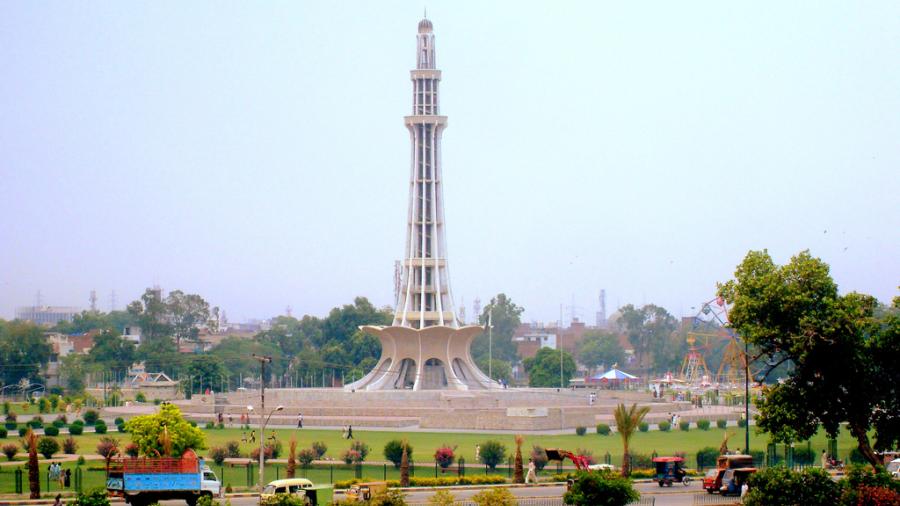 Minar-e-Pakistan - Slide 3