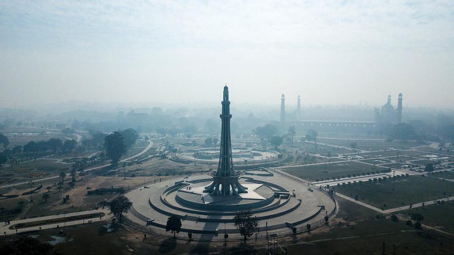 Minar-e-Pakistan - Slide 4